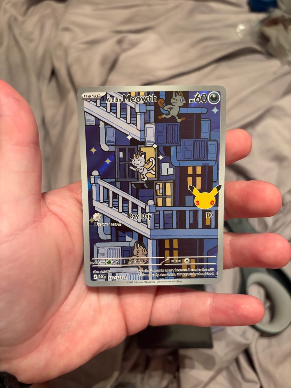Alolan Meowth Holo Card - Blue